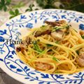 bobitin's cooksnap of when they made 息子が愛するぺぺロンチーノ.