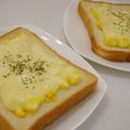 yukari−♡'s cooksnap of when they made 簡単☆タルタルチーズトースト.