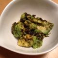 ぐつぐつお鍋's cooksnap of when they made 絶品！酒の肴★アボカドの和風タルタル.