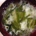 asianinaz's cooksnap of when they made 卵白救済に^ ^簡単♪中華スープ♡.