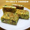 ぴよこの食卓's cooksnap of when they made ＊ベーコンとねぎの卵焼き＊.