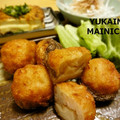 らなeri's cooksnap of when they made しいたけとエビの唐揚げ。.