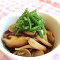 ぽむぽむ★'s cooksnap of when they made きのこだけ～♫の煮物.