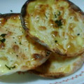 ソイソース's cooksnap of when they made 残った餃子の皮で　～簡単チップス！～.