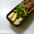そらてんママ's cooksnap of when they made ふわふわ幸せ♡マヨネーズの卵焼き.
