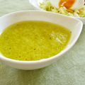 簡単手抜きママ's cooksnap of when they made 新玉ねぎの春ドレッシング.