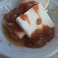juju4307's cooksnap of when they made クリームチーズの酒盗和え.