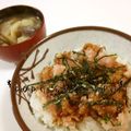 papikun's cooksnap of when they made うちの酢めし.