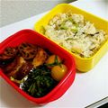 ともちゃん（＾０＾）'s cooksnap of when they made 若ゴボウの葉のごま和え★.
