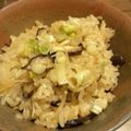 kota77's cooksnap of when they made 干し貝柱と椎茸の炊き込みご飯.