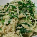 イタポメ's cooksnap of when they made 切干大根とワカメとおからサラダ.