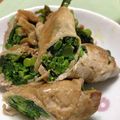 だいぽよ☆'s cooksnap of when they made 菜の花の豚肉花束巻き～♪.