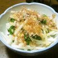 こまったこまっちゃん's cooksnap of when they made わさび菜と大根のサラダ.