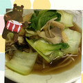 こぶたさんち's cooksnap of when they made ★簡単★ちんげん菜の煮浸し‼︎.