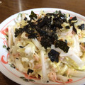 みさてんとう's cooksnap of when they made ツナと白菜の中華和え.