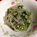 食べるの大好き♣'s cooksnap of when they made もやしと胡瓜の胡麻酢和え♪.