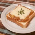 narimimama's cooksnap of when they made 小腹が空いたら簡単カレーチーズトースト.
