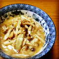 鎌☆草's cooksnap of when they made お稲荷さんをリメイク 味噌仕立ての雑炊.