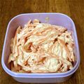 せなせいこ's cooksnap of when they made にんじんとツナのミソマヨサラダ.