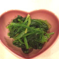 ＋あや＋'s cooksnap of when they made 超簡単♪ほうれん草のおひたし.