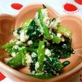 あるかいっくS's cooksnap of when they made ほうれん草で簡単くるみの白和え.