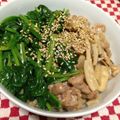 はんてん３'s cooksnap of when they made 豚コマとほうれん草の中華丼.