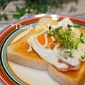 bobitin's cooksnap of when they made 朝食に!ベーコンと目玉焼きトースト.