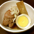 ◇Yurico◇'s cooksnap of when they made とろ～り豚の角煮 八角風味　.