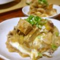 まきーころ's cooksnap of when they made 鶏肉とさつま芋のチーズソース煮.