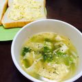kagujura's cooksnap of when they made 白菜と玉子のコンソメスープ.