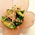 sachi**'s cooksnap of when they made めんつゆ1つで本格オクラのおひたし!.