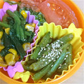 ゆのち♡'s cooksnap of when they made いんげんの胡麻和え.
