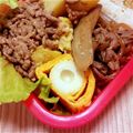 yuka119's cooksnap of when they made チーちく卵焼き✿.