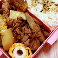 yuka119's cooksnap of when they made 豚バラとごぼうの炒め煮.