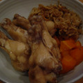 真莉亜's cooksnap of when they made ✿鶏手羽元と切り干し大根の簡単煮物✿.