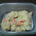 リュウキリュウキ's cooksnap of when they made ポテトサラダ.