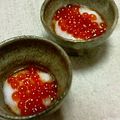 ゆぅたんぽ's cooksnap of when they made いくら☆とろろ.