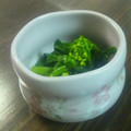 ☆ﾗﾝﾎﾞ☆'s cooksnap of when they made 菜の花のからし和え.