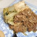 きらり流れ星's cooksnap of when they made 子供の日に！「子供のためのすき焼き」❀.