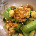 かよなまま's cooksnap of when they made ふわっふわっ！卵と小松菜の中華炒め.