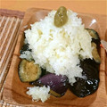 ゆのち♡'s cooksnap of when they made ナスの素揚げおろし柚子こしょう.