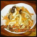 見習い主婦haru's cooksnap of when they made 鶏がらスープ　ｄｅ　切干大根の煮物.