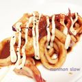 べるＬ＠ＮＩ's cooksnap of when they made 居酒屋風♪ピリ辛！コク旨イカワタ炒め.