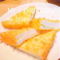 kachu0516's cooksnap of when they made ボリューム満点！チーズはんぺんフライ☆.