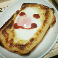 ☆ﾁｬｯﾋﾟ☆'s cooksnap of when they made 【ラピュタのような目玉焼きトーストを簡単に】.