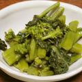 ぽんずー's cooksnap of when they made のらぼう菜の辛子酢醤油和え.