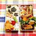 komutatata's cooksnap of when they made ブリの唐揚げ　ピリ辛ソース。.