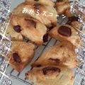 Ｃｏｃｏmin's cooksnap of when they made おからでダイエットスコーン★.