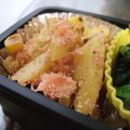 SWEETPEKO's cooksnap of when they made お弁当に☆にんじんのたらこ炒め☆.