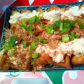 くまこ34's cooksnap of when they made 生あげ焼肉風ツナマヨかつおぶしソース.